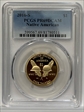 2016-S $1 Native American PR69DCAM