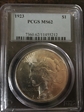 1923 $1 MS62