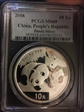 2008 10 Yn Panda Silver PAN-495A MS69