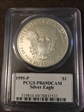 1995-P $1 Silver Eagle Mercanti Signature PR69DCAM