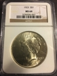 1923 One Dollar Peace MS64
