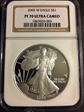 2005 W One Dollar American Silver Eagle PF70 Ultra Cameo