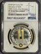 2018 One Dollar Gilt Armistice of WW1 100th Ann First Release PF70 Ultra Cameo