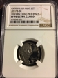 2017 S 5 Cent Jefferson Nickel PF70 Ultra Cameo