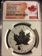2017 $5 Panda Privy Maple Leaf Gem Reverse Proof
