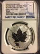 2016 $5 Roaring Grizzley Privy Maple Leaf PF69 Reverse Proof