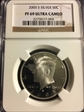 2005 S 50 Cent Silver Kennedy PF69 Ultra Cameo