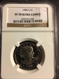 1980 S $1 Susan B Anthony Pf70 Ultra Cameo