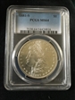 1881-S $1 MS64