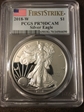 2018-W $1 Silver Eagle First Strike PR70DCAM