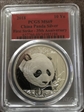 2018 10 Yn Panda Silver First Strike - 35th Anniversary MS69
