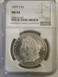 1879-S $1 MORGAN MS64