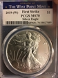 2019-(W) $1 Silver Eagle Struck at West Point First Strike MS70