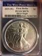 2019-(W) $1 Silver Eagle Struck at West Point First Strike MS70