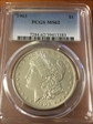 1903 $1 MS62
