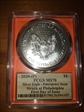 2020-(P) $1 Silver Eagle - Emergency Issue Struck at Philadelphia First Day of Issue MS70