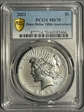 2021 $1 Peace Dollar 100th Anniversary MS70