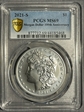 2021-S $1 Morgan Dollar 100th Anniversary MS69
