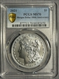 2021 $1 Morgan Dollar 100th Anniversary MS70