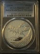 (2020) Medal End of World War II 75th Anniv. PR69DCAM