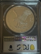 2021-S $1 Silver Eagle - Type 2 PR69DCAM