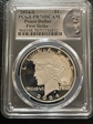 2024-S $1 Peace Dollar First Strike PR70DCAM