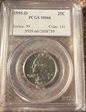 1995-D 25C MS66