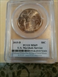 2015-D 50C U.S. Marshals Service USMS Label - First Strike MS69