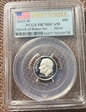 2015-W 10C Silver March of Dimes Set First Strike PR70DCAM