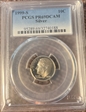 1999-S 10C Silver PR69DCAM