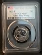 2022-P 25C Anna May Wong First Day of Issue MS67