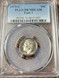 1979-S 10C Type 1 PR70DCAM