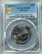 2004-D 25C Michigan MS69