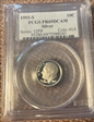 1993-S 10C Silver PR69DCAM