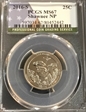 2016-S 25C Shawnee NP MS67