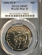 1991-95-P 50C World War II MS69