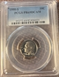 1990-S 10C PR69DCAM
