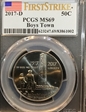 2017-D 50C Boys Town First Strike MS69