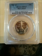 2000-P 25C Maryland MS67