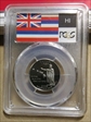 2008-S 25C Hawaii PR69DCAM