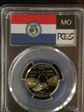 2003-S 25C Missouri PR69DCAM