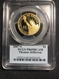2007-S $1 Thomas Jefferson PR69DCAM