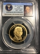 2007-S $1 Thomas Jefferson PR69DCAM