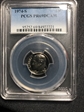 1974-S 10C PR69DCAM