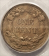 1858 1C Large Letters XF40