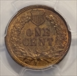 1888 1C MS63BN