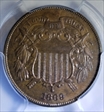 1869 2C MS63BN