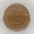 1864 2C Small Motto VG10BN