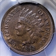 1865 1C Fancy 5 MS62BN