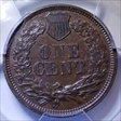 1865 1C Fancy 5 MS62BN